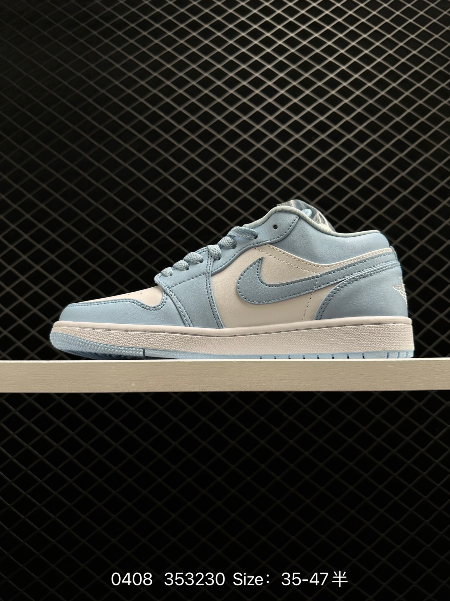 Air Jordan 1 Low AJ1